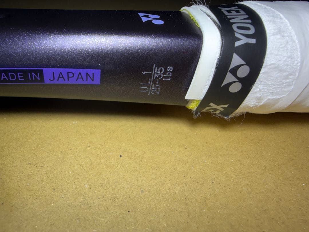 ジオブレイク70s(新色) 値段交渉可能！！