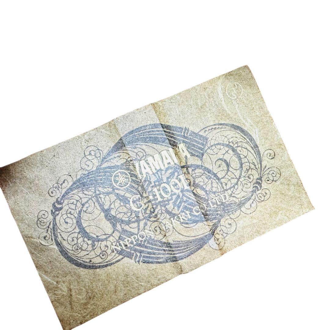 YAMAHA アコースティックギター　G-100D