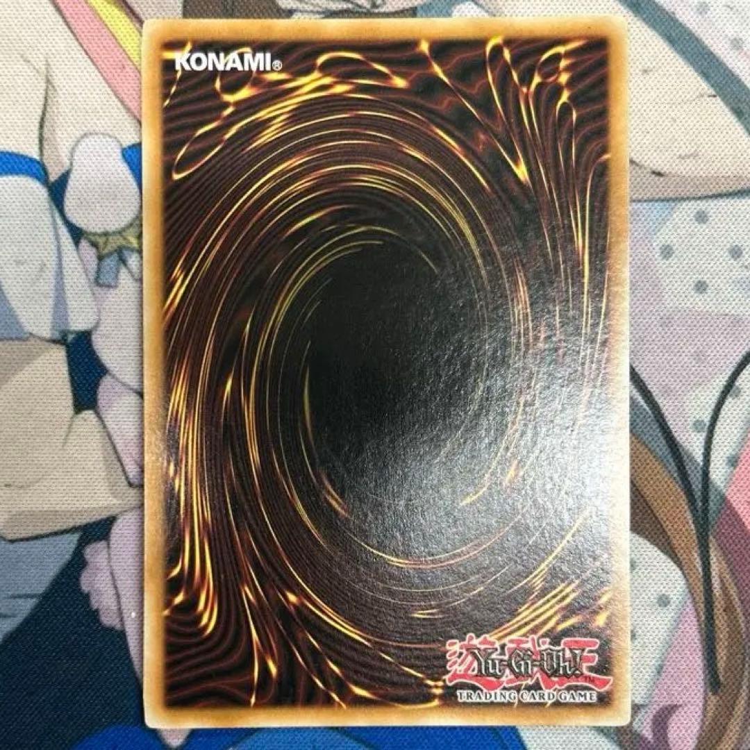 サイクロン　3枚 　英語版　ゴーストレア