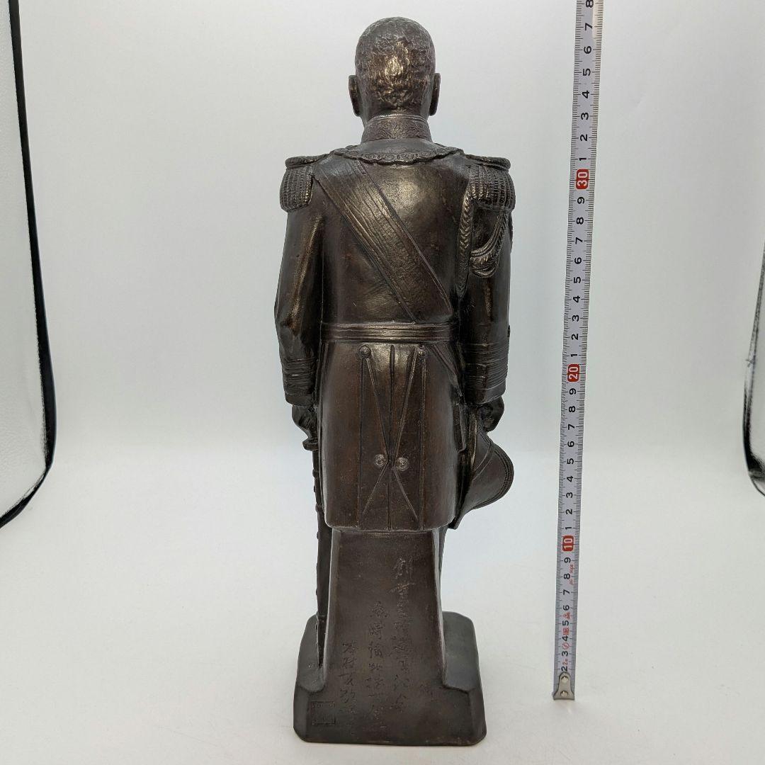 興楽園 木村長十郎友敬（木村貫一） 備前焼 東郷元帥像 共箱栞 東郷平八郎 置物