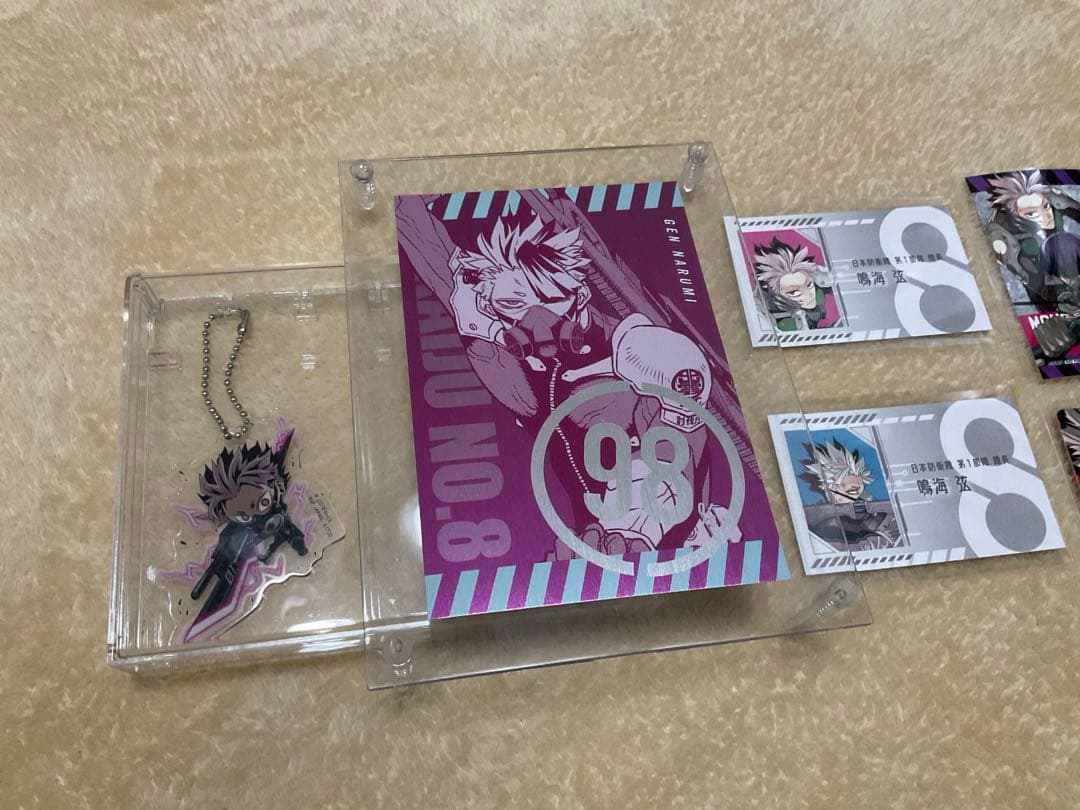 怪獣八号　鳴海弦　まとめ売り