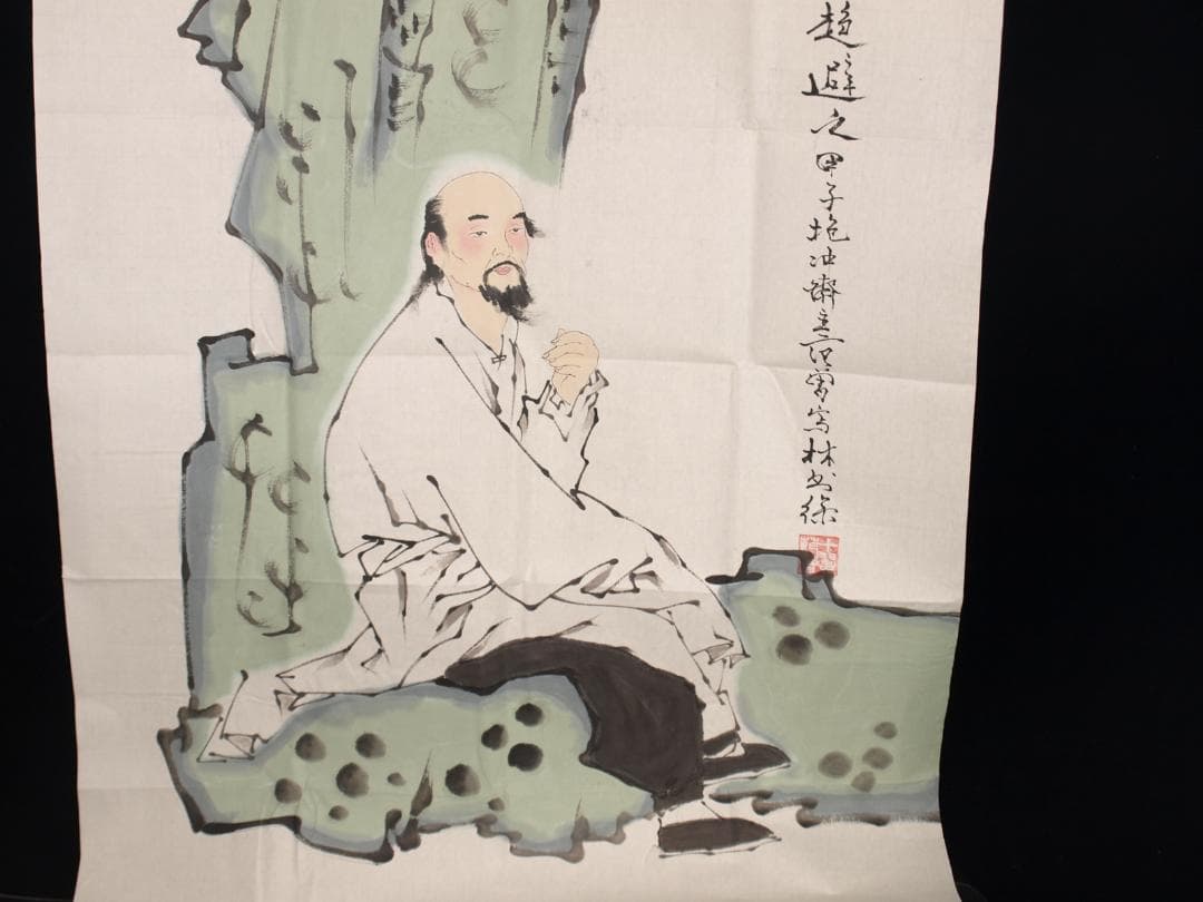 骨董市仕入れ品　中国近代の範曽の掛軸　人物図　肉筆保証 DE119C12-4