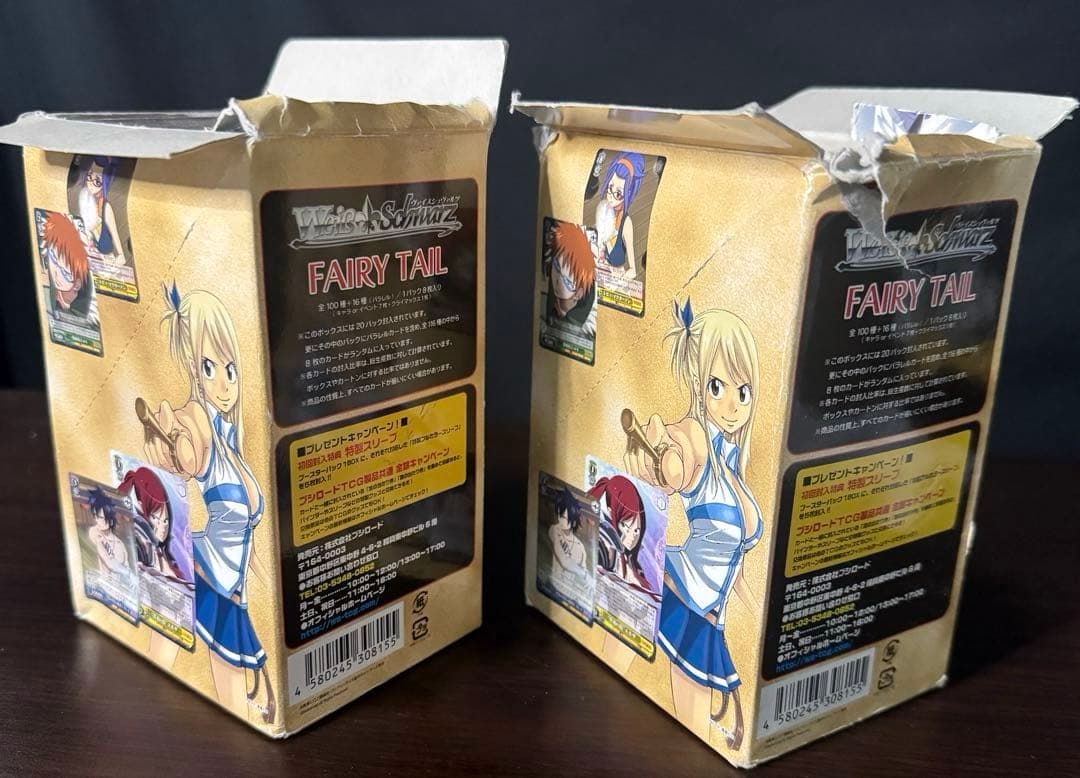 ヴァイスシュヴァルツ 4箱分 とあるシリーズ 物語シリーズ フェアリーテイル