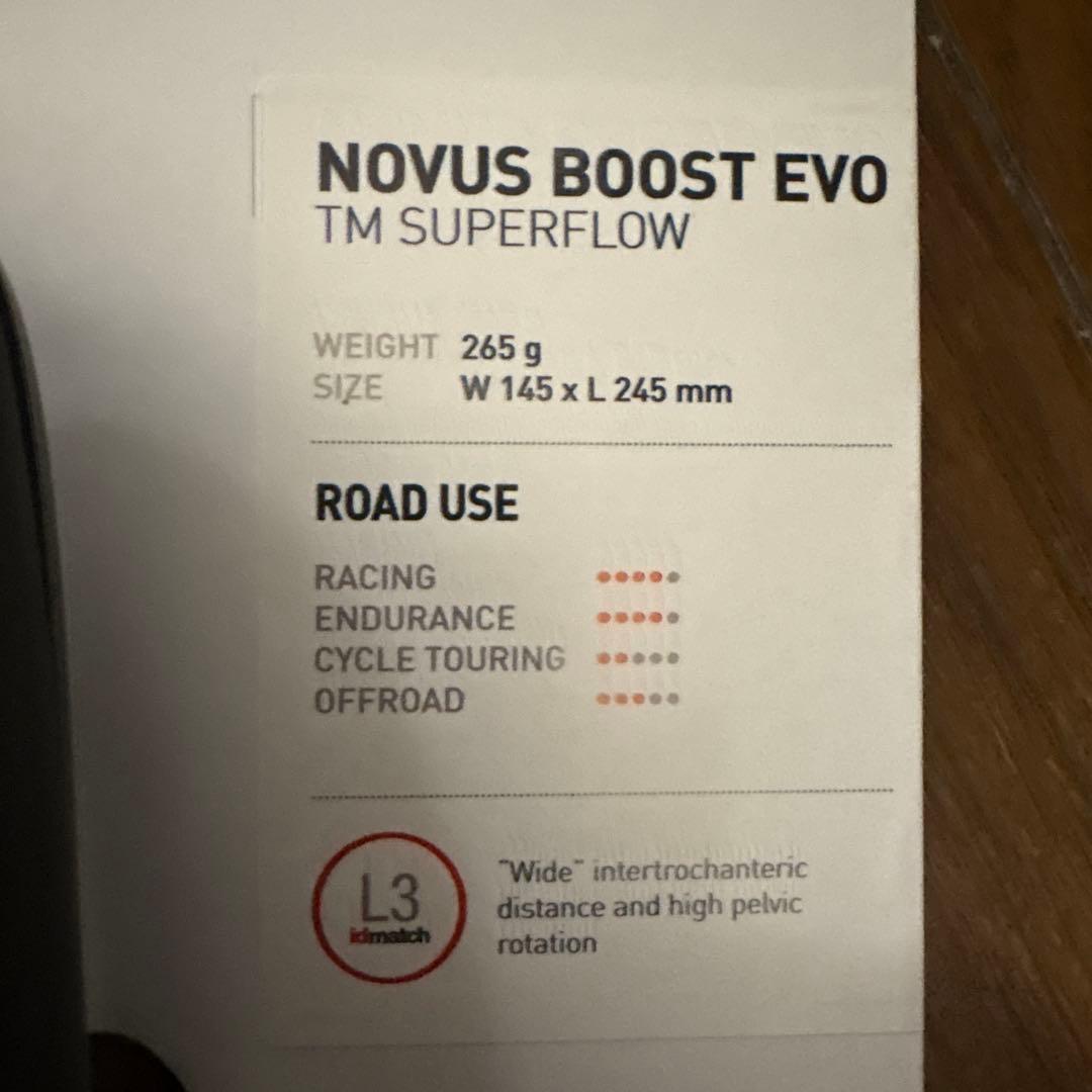 NOVUS BOOST EVO TM SUPERFLOW サドル
