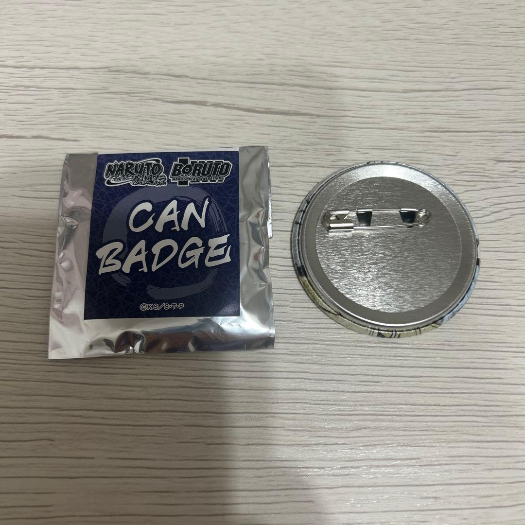 NARUTO はたけカカシ