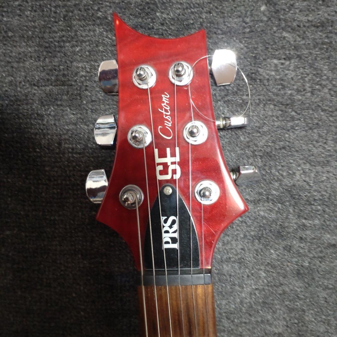 PRS SE Custom オレンジ