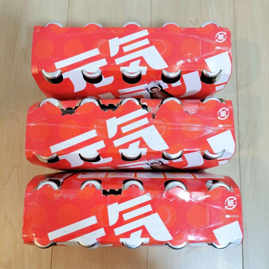 ※専用ページです【アミューズメントドリンク】30本オロナミンC　お菓子【B】