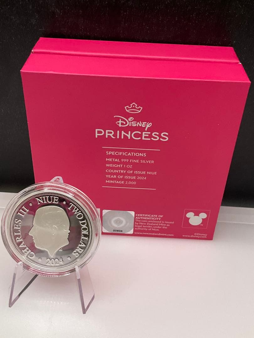 2024年ニウエ　ディズニープリンセス　オーロラ姫　1オンスプルーフ銀貨
