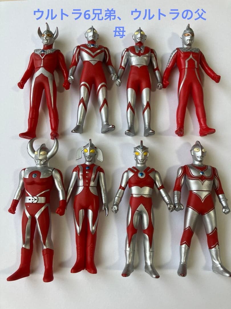 ウルトラマン　ソフビ　豪華65体セット　まとめ