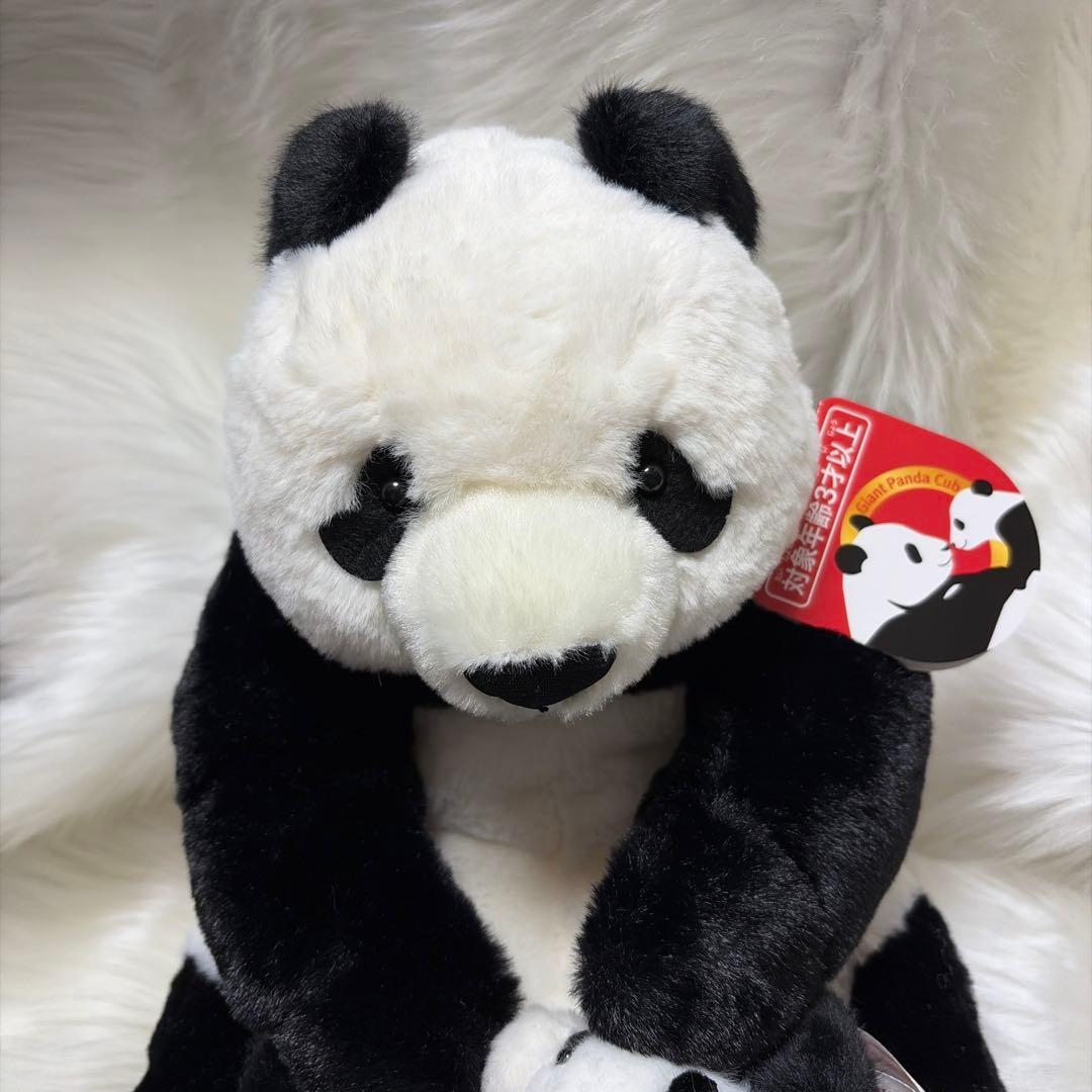 上野動物園 シンシン シャオシャオレイレイ ぬいぐるみ　缶バッジ付き