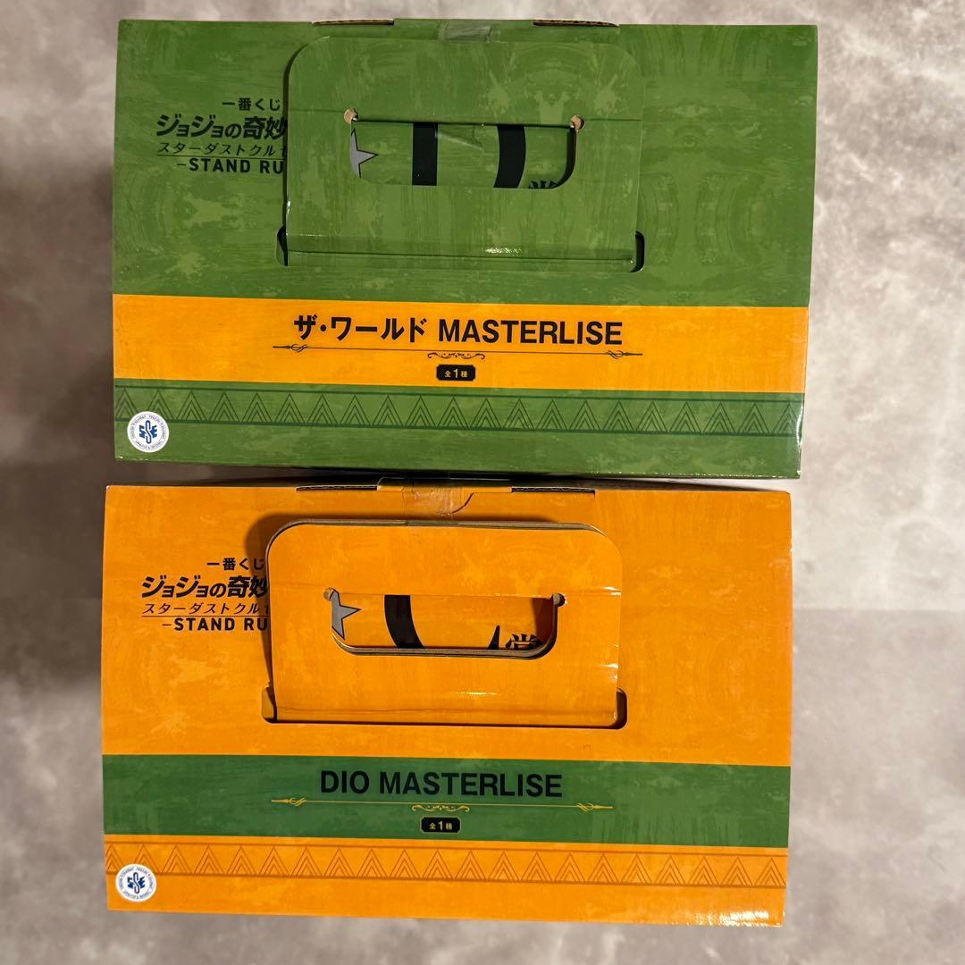 未開封！一番くじ ジョジョの奇妙な冒険 スターダストクルセイダース C賞 D賞