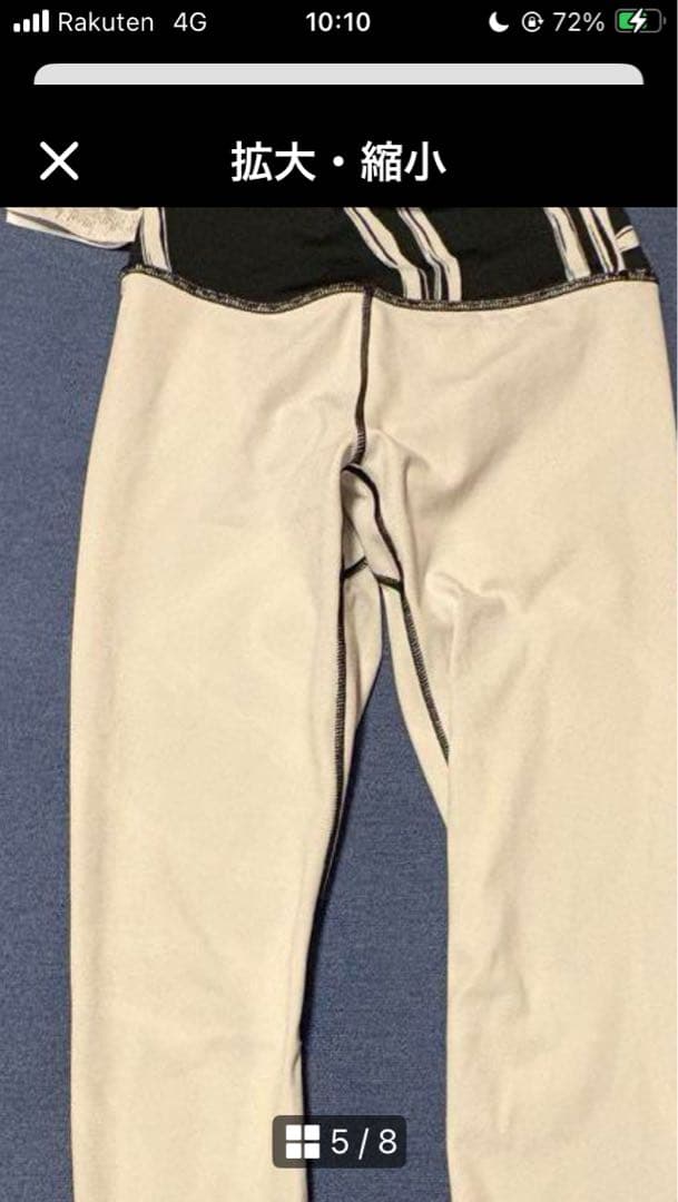 emmi yoga ニュアンスパターン ブラトップ & レギンス ブラック