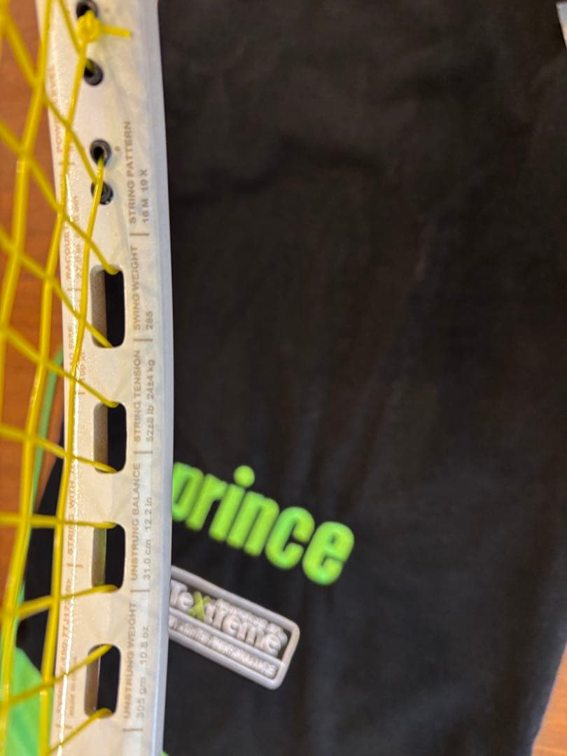 Prince テニスラケット ツアー100 O3 305g G2