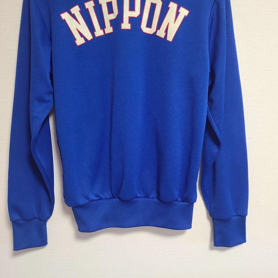 アディダス adidas トラックジャケット ドイツ W杯 日本代表 ジャージ