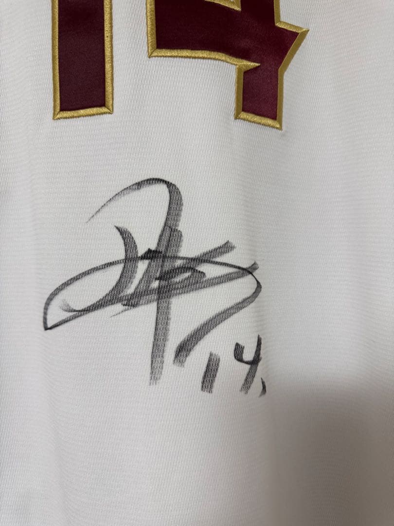 楽天イーグルス 則本昂大選手 直筆サイン入りユニフォーム