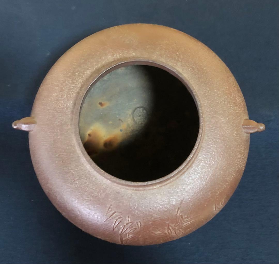 《R》甑口竹紋釜 日展審査員 横倉嘉山造 略歴 共布 共箱 260126く1