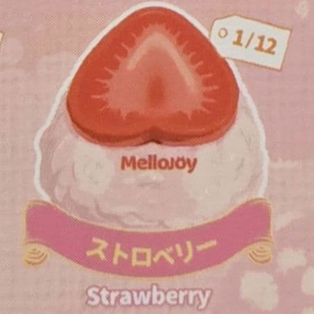 メロジョイ　いちご大福　mellojoy 終売品　限定　レア　シール折れ無し