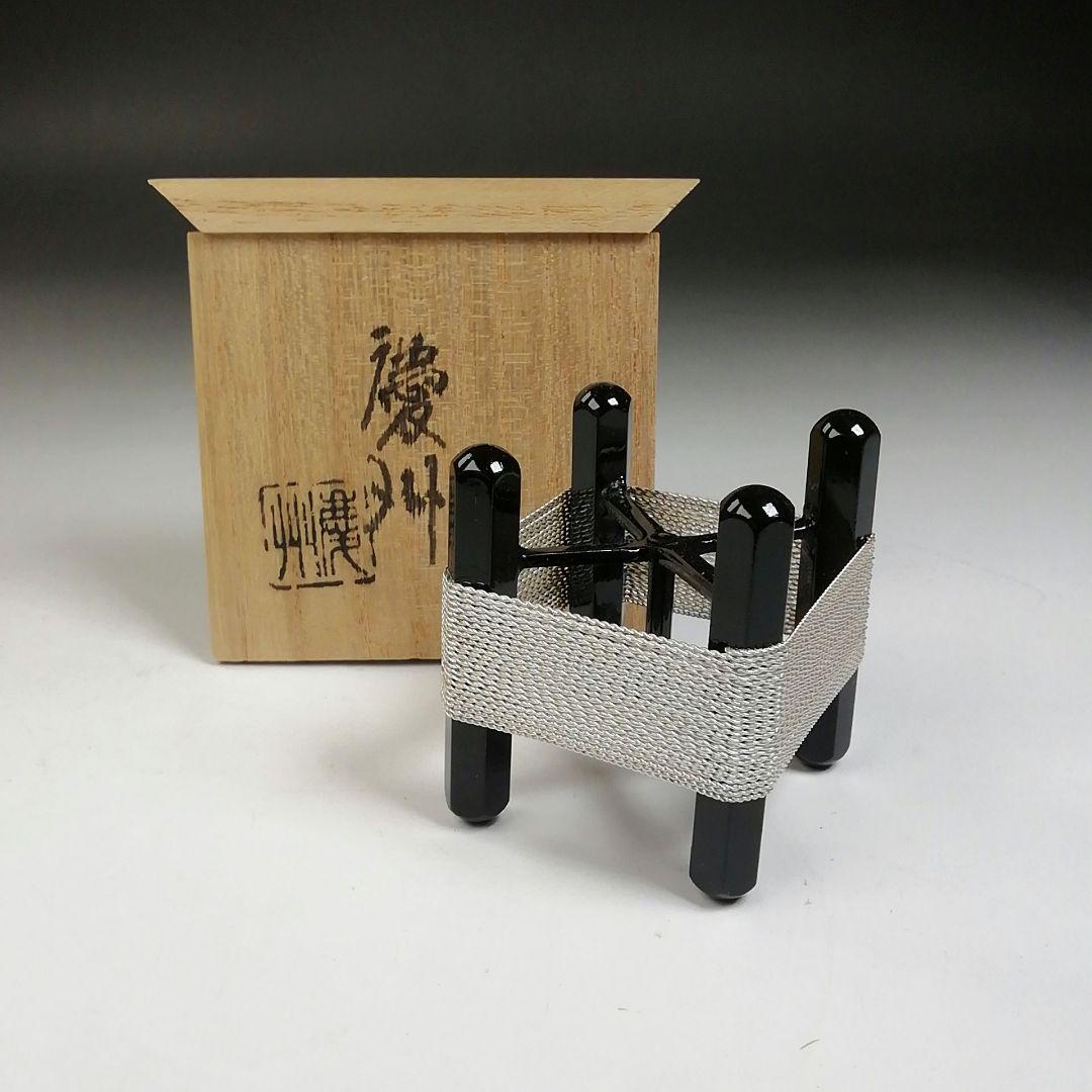Ｔ９６３　蓋置　『黒漆　銀線糸巻』『井波慶州 作』　共箱　茶道具