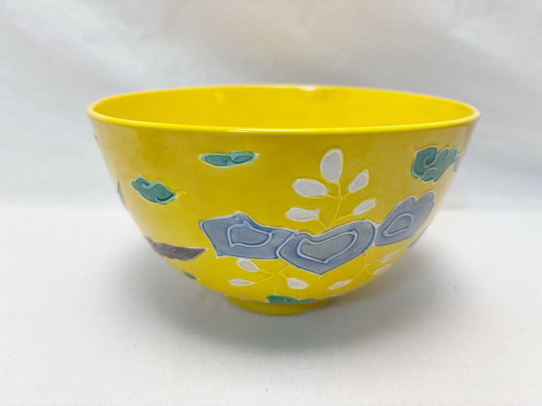 未使用 茶道具 平安 萬珠堂作 黄交趾 鳳凰文菓子鉢 菓子器 陶印 盛鉢 共箱