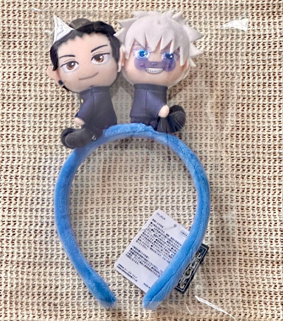 呪術廻戦 USJ マスコット サウンドキーチェーン カチューシャ ソックス