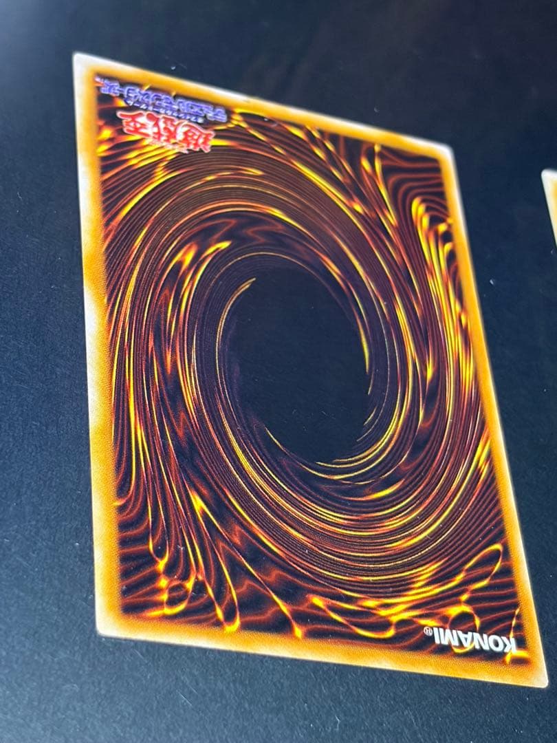 遊戯王　カオスソルジャー　ウルトラレア