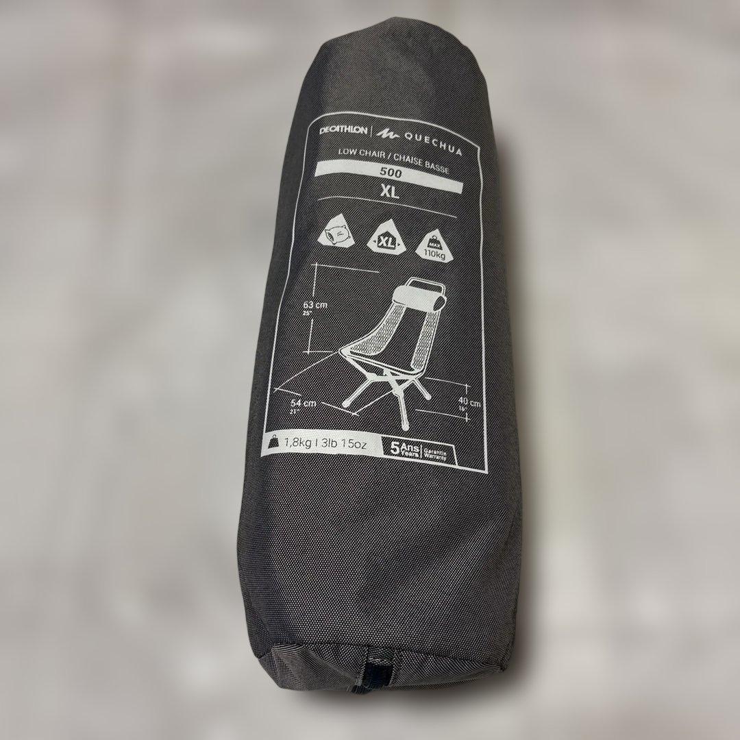 大バーゲン値下9500円Quechua 500 XL アウトドアチェア