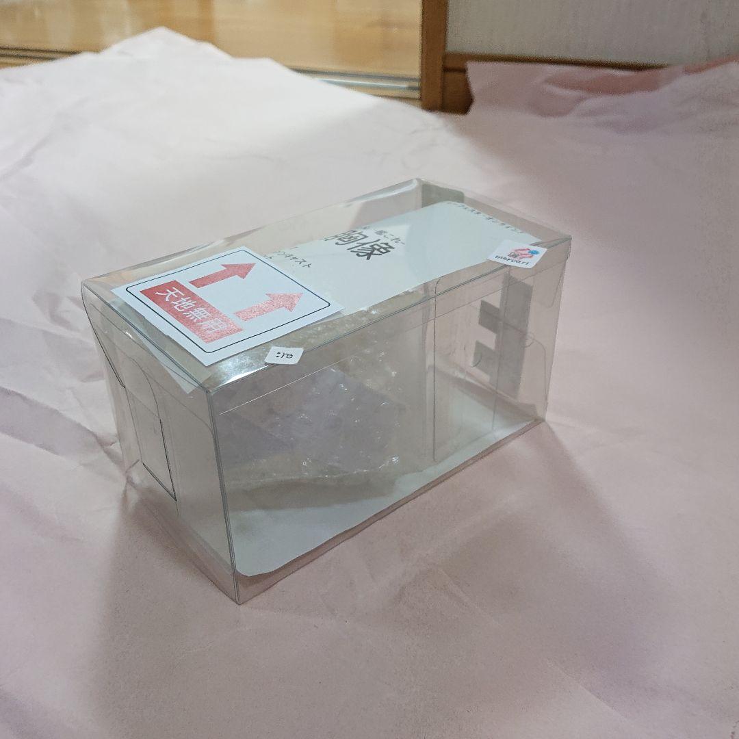 造魔殿 那智胸像 艦これ イベント限定 ガレージキット 新品未開封