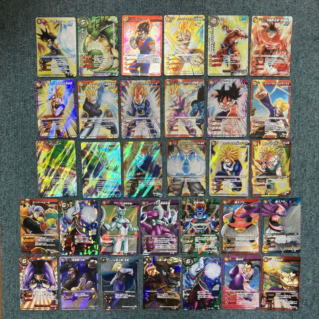 ミラバト　ドラゴンボールまとめ売り