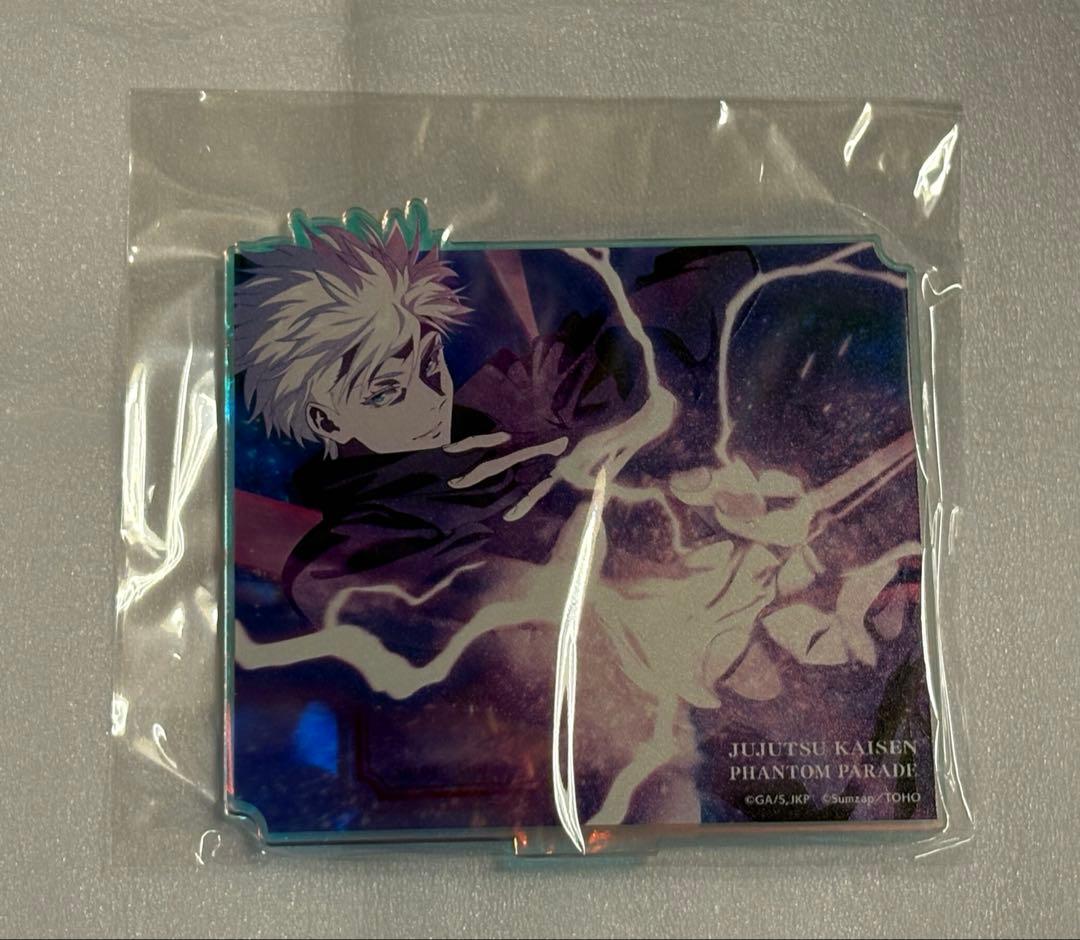 呪術廻戦　ファントムパレード　五条悟　まとめ売り
