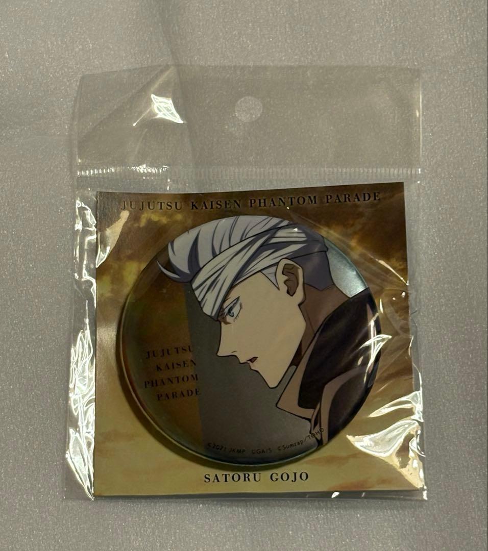 呪術廻戦　ファントムパレード　五条悟　まとめ売り