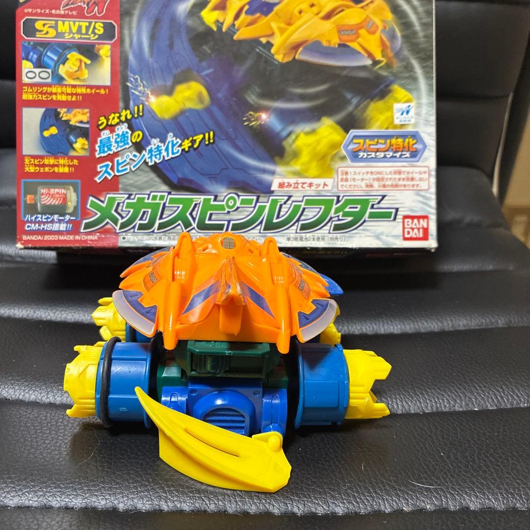 2／11限定 メガスピンレフター　クラッシュギア