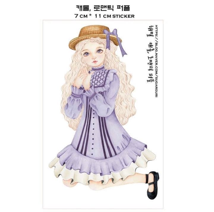 No.12【送料別】hamil ハミル ステッカー 8枚セット