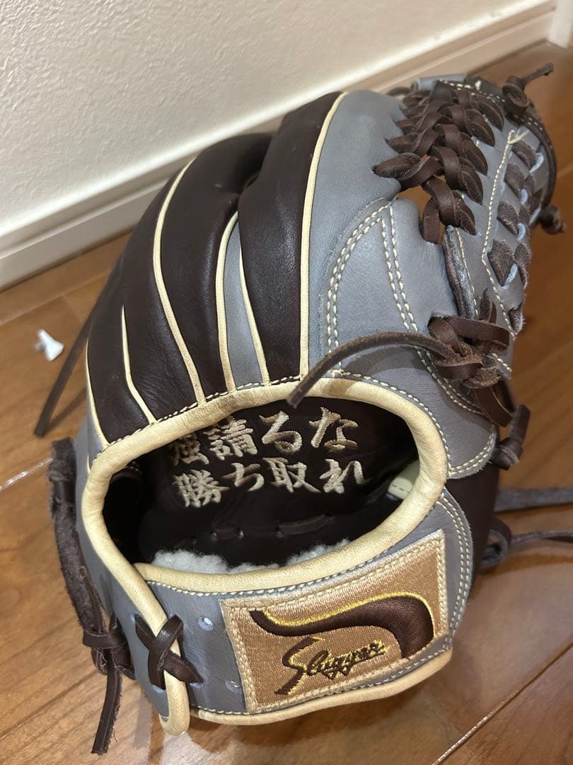 最終価格　久保田スラッガー　DS1