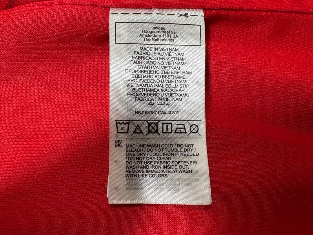 アーセナル 23/24 ホームレプリカユニフォーム デクラン・ライス41番