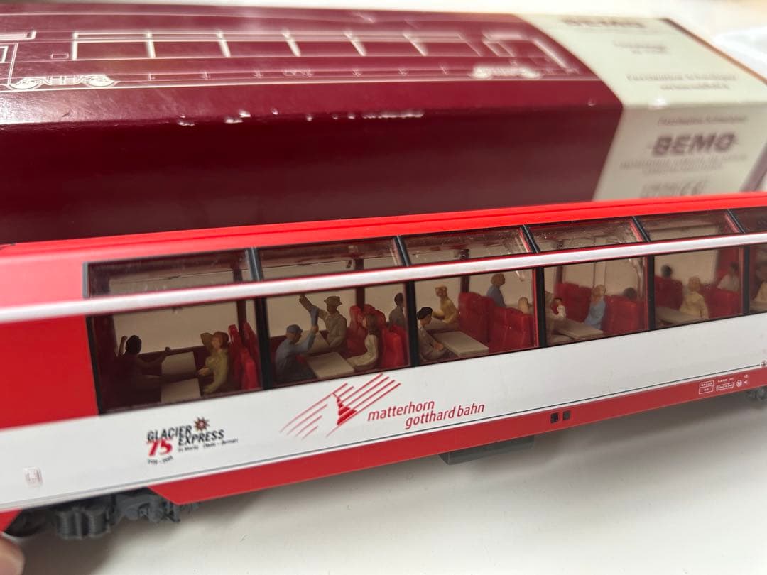 BEMO MGB AS 4030 パノラマワゴン