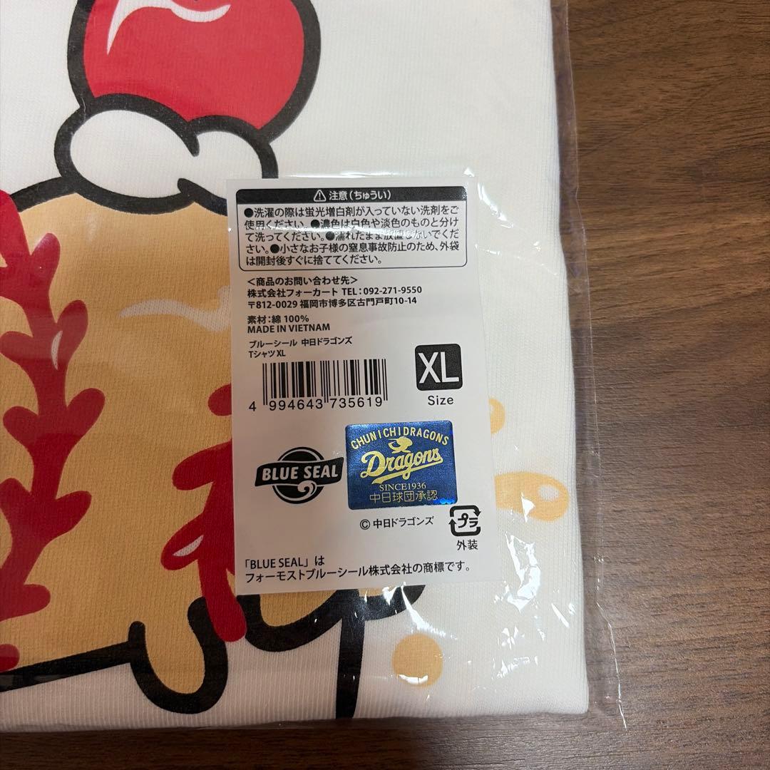 新品未２点XLサイズ　ブルーシール　中日ドラゴンズ　オリオンMサイズTシャツ