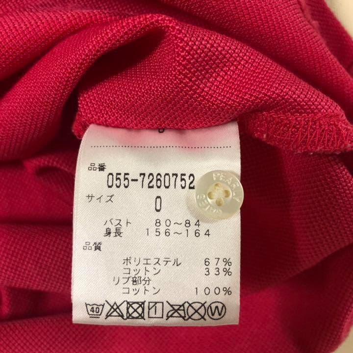 パーリーゲイツ ニコちゃん ポロシャツ 日本製 レッド系 サイズ0