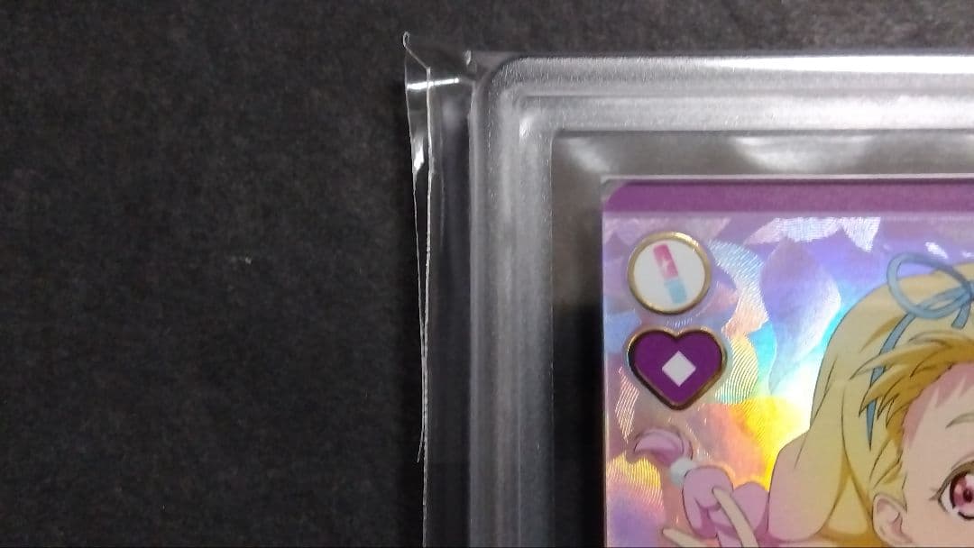 ARS10+「鬼塚夏実」Parallel+ サイン入 ブライブオフィシャルカード