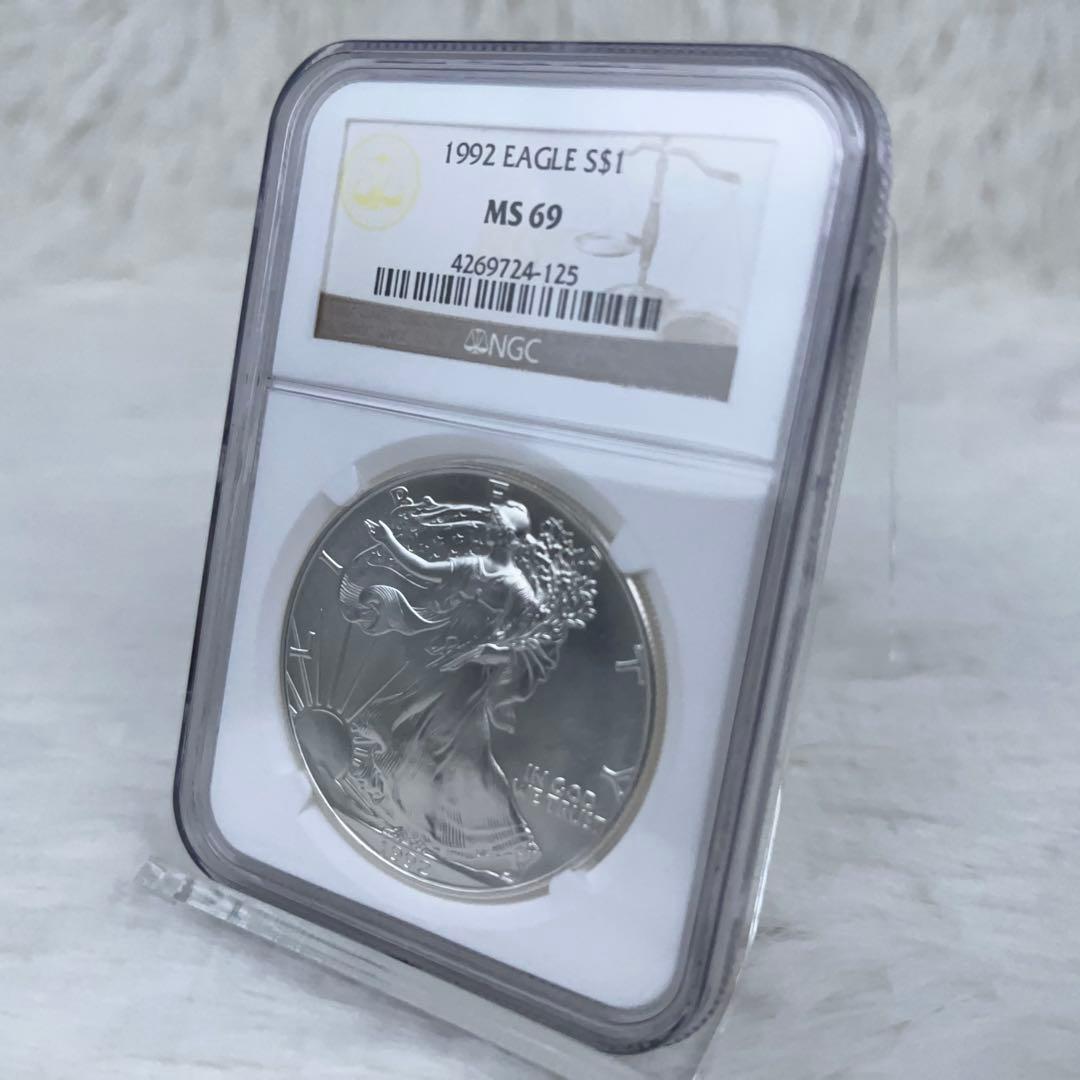 【銀高騰】1992年 イーグル銀貨 NGC MS69 AI需要 資産防衛 希少