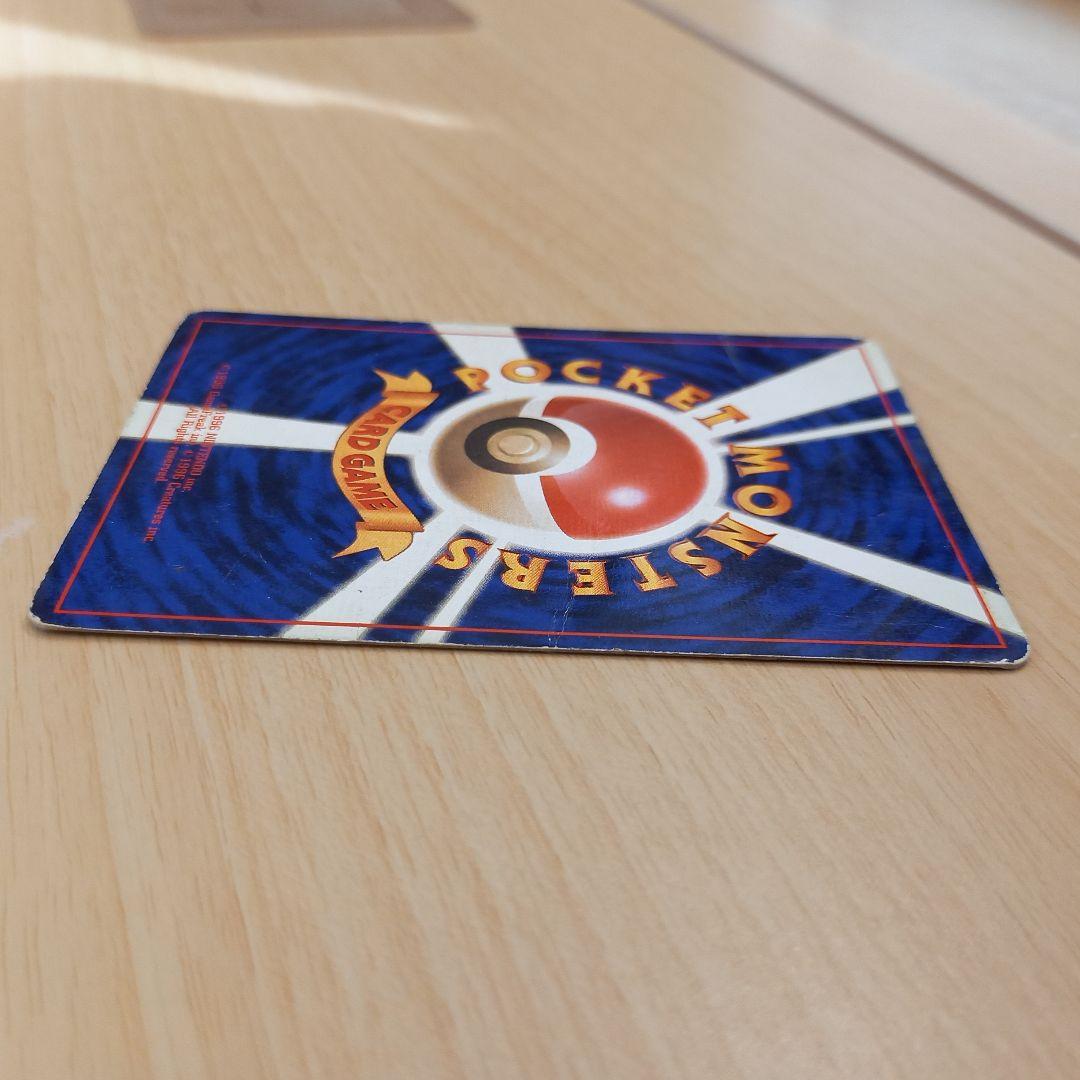 [旧裏面]【マークなし初版】【十字渦巻ホロ】エビワラーLV.33 No.107