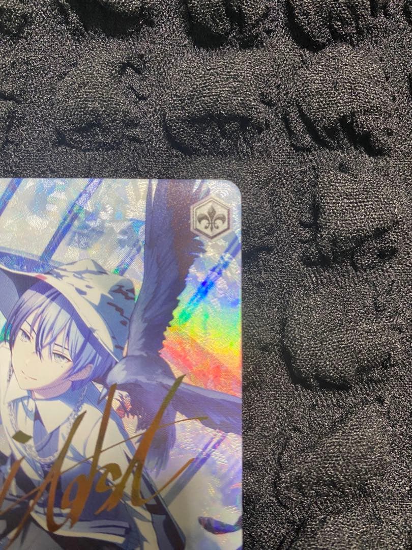 青柳冬弥　ヴァイスサイン入り　SPエピカ箔押し 24C⭐︎おまけ付き