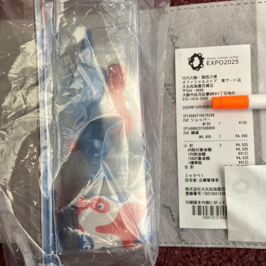 本物　大阪関西万博　LABUBU MYAKU-MYAKU ラブブ　ミャクミャク