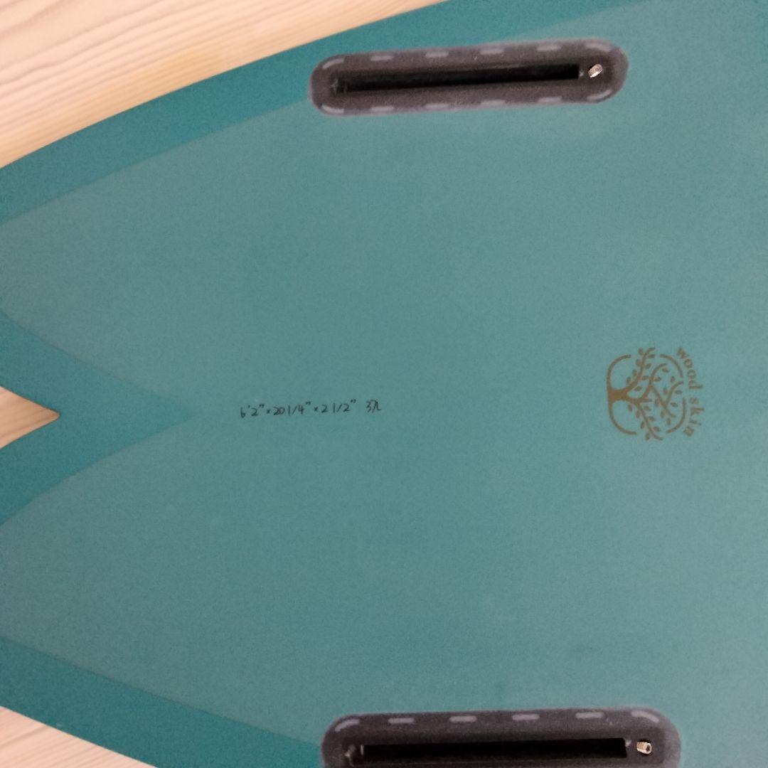 nanazero woodskin HB02フィッシュ