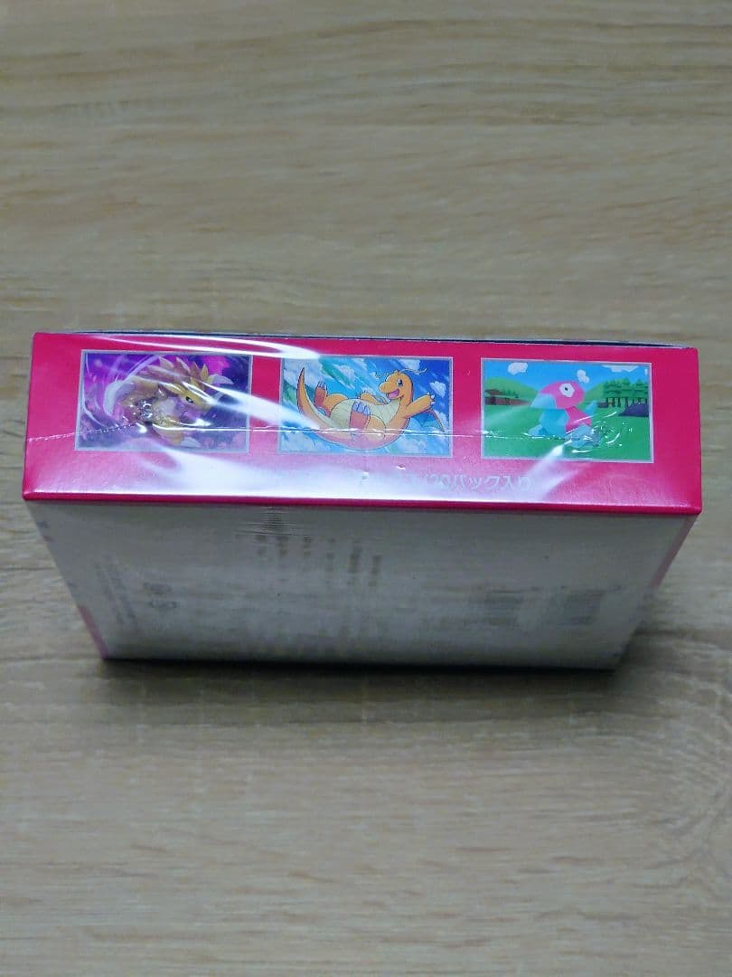 ポケモンカード シュリンク付き 未開封ボックス 4BOXセット