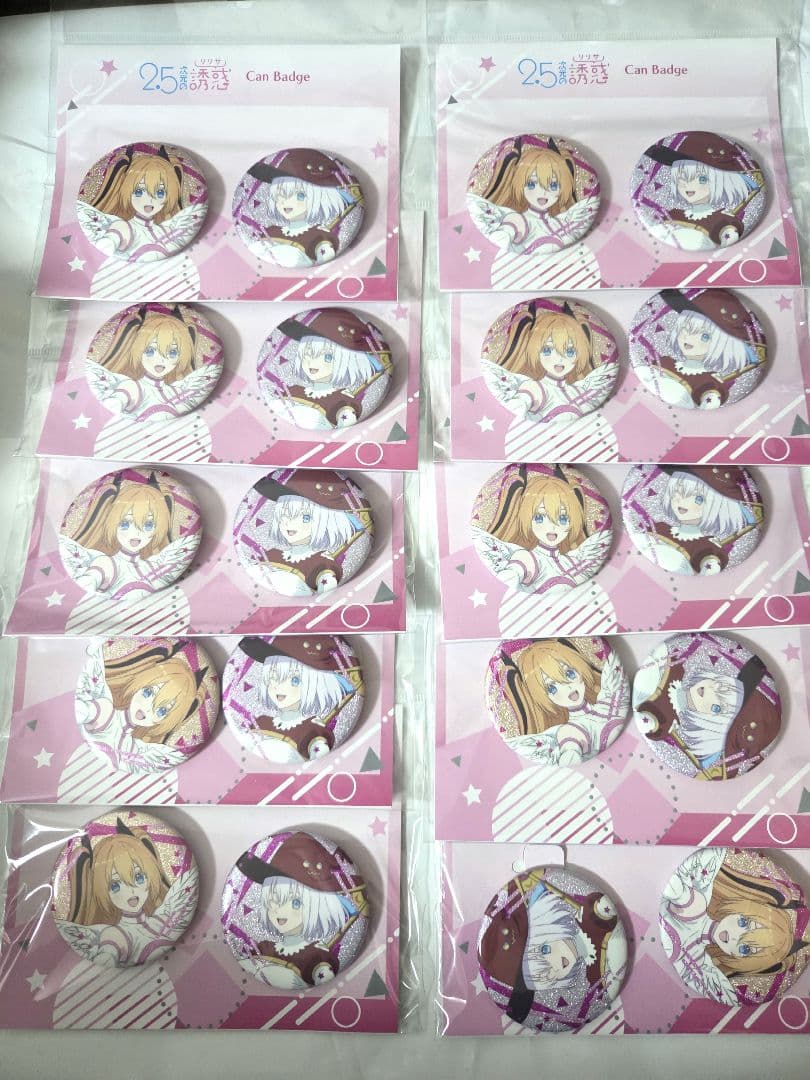 2.5次元の誘惑　コスサミ 2024 描き下ろし きらきら缶バッジ 10セット