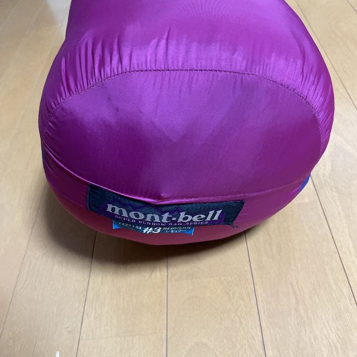 モンベル Super Burrow Bag スーパーバローバッグ#3