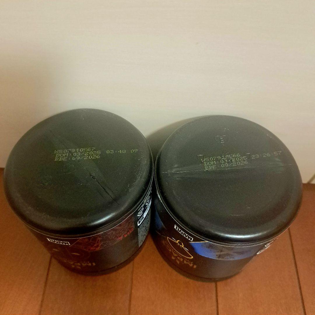 マイプロテイン プレワークアウト×コラボ2種セット