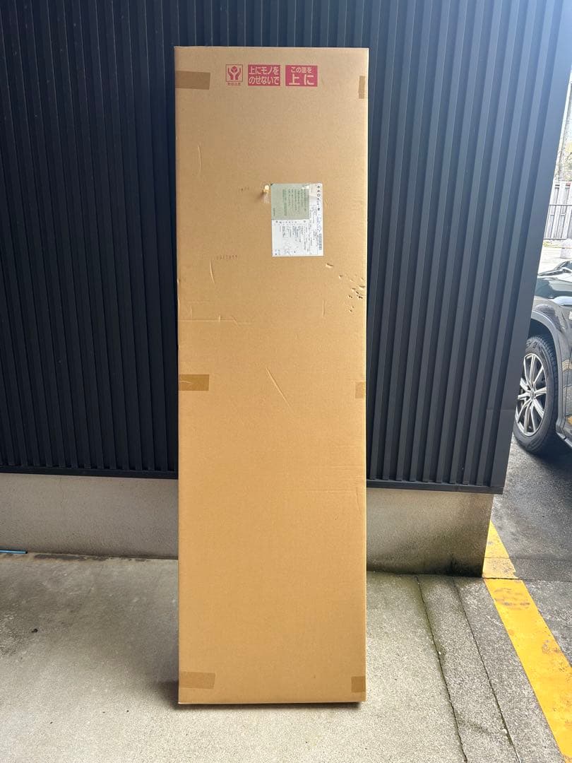 アルメリック・ネックベアード 3 5'6\"