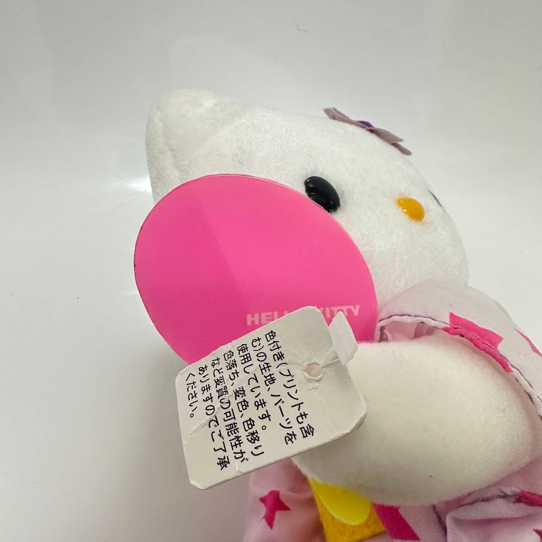 希少レア　ハローキティ　浴衣姿　 ぬいぐるみ　サンリオ　非売品 星柄