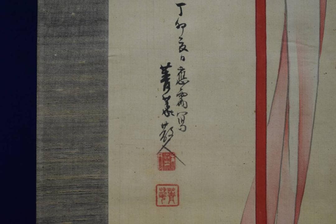 真作/和田菁華/豊臣秀吉公図/武者絵/布袋屋掛軸HD-749